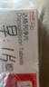 【原研药】安达唐 达格列净片 10mg*30片/盒 实拍图