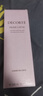 黛珂（DECORTE）牛油果乳液300ml 补水保湿 收缩毛孔 日本进口 送女友护肤礼物 实拍图