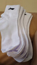 李宁（LI-NING）袜子运动袜（3双）夏季跑步羽毛球袜男女防臭吸汗生活袜篮球袜 实拍图