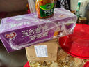 吉香居脆口豇豆 酸豆角爽脆下饭菜酸豇豆咸菜330g送20g四川红油 实拍图