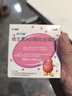 伊可新维生素AD滴剂（胶囊型）50粒1岁以上 幼儿 儿童维生素ad滴剂 ad伊可新ad 维生素a助长高 实拍图