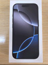 Apple/苹果 iPhone 16 Pro (A3294) 256GB 黑色钛金属 MYLT3CH/A【企业会员专享】 实拍图