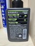 曼秀雷敦男士张艺兴同款控油洁面150ml*2抗痘去黑头洗面奶礼物送男友 实拍图