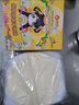 俏侬 手抓饼原味 2000g20片 烘焙食材 烤肠伴侣 学生早餐健康 实拍图