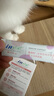 麦德氏IN-KAT L-Lysine猫咪鼻支安10g 猫胺赖氨酸猫感冒打喷嚏 实拍图