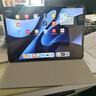 华为【国家补贴】平板电脑MatePad Air12英寸144Hz高刷护眼全面屏AI影音娱乐绘画学习办公星闪轻薄平板 柔光版丨12+512G WiFi版 烟云灰 官方标配【下单送好礼】 实拍图