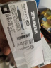 斑马牌（ZEBRA）JJ15按动黑色中性笔0.5mm签字笔商务水笔学生练字考试刷题笔高颜值学习办公文具套装10支 实拍图