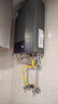 美的（Midea）16升燃气热水器天然气节能省气【国补立减15%】 智能恒温 低水压启动 速热JSQ30-MK1S 实拍图