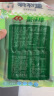 安井  蟹味棒 235g 1包 鱼糜含量≥50% 火锅烧烤关东煮麻辣烫食材 实拍图