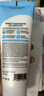 STRIDEX施颜适水杨酸洗面奶150ml 深层清洁毛孔控油洁面去角质清爽洁面 实拍图