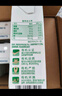 蒙牛（MENGNIU）未来星成长儿童牛奶原生钙骨力型190ml*15盒早餐奶营养好吸收 实拍图