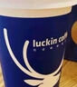 瑞幸咖啡【爆款热销】瑞门闭眼入15选1 大杯 15天有效 限自提 luckin coffee 实拍图