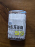 奈森克林 叶形牙签刷 家用安全牙签刷塑料双头鱼骨软毛 300支*1罐 实拍图