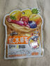 三只松鼠维C水果干375g蜜饯果干零食果脯芒果干蓝莓15包休闲零食小吃 实拍图