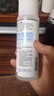 肌研极润爽肤水-清爽型170ml 玻尿酸补水保湿 湿敷水敏感肌面部护肤品 实拍图