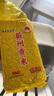 景蔚五谷香蔚县蔚州贡米 一级黄小米五谷杂粮张家口蔚县特产 黄小米500g 实拍图
