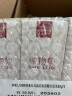 稀物集洗面奶氨基酸洁面乳150g 控油清洁毛孔油皮送礼520礼物 实拍图