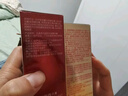 丸美（MARUBI）眼霜紧致提拉淡化细纹黑眼圈抗皱弹力蛋白凝时日夜宠爱眼霜礼盒 日夜宠爱眼霜【到手眼霜58g】 实拍图
