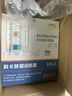 科卡呼吸训练器医用肺活量测试仪锻炼器呼吹两用儿童老人肺功能 晒单实拍图