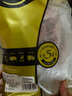 家佳康 无抗亚麻籽猪肋排骨粒400g 冷冻煲汤精肋排(含软骨)  中粮出品 实拍图