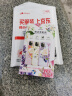 ESCASE 华为mate30pro手机壳30epro防摔保护套 全包软壳气囊双料抗摔抗黄变网红德国进口拜耳TPU 高透 实拍图