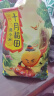 十月稻田 黄小米 溯源  2.5kg（小黄米 五谷杂粮 粥米早餐小米粥）5斤 实拍图