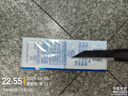 舒肤佳香皂12块皂(纯白4+柠檬4+芦荟4)肥皂 99.9%抑菌 新旧包装随机 实拍图