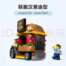 乐高（LEGO）积木机械组42197 大型挖掘装载车男孩儿童玩具生日礼物家居装饰 实拍图