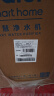 海尔（Haier）鲜活水pro家用净水器1200G RO反渗透双出水厨下直饮机一级水效国家补贴HKC3000-R880D2U1 实拍图