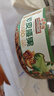 三只松鼠大颗粒紫皮腰果500g罐装 坚果炒货量贩干果腰果仁零食送礼 实拍图