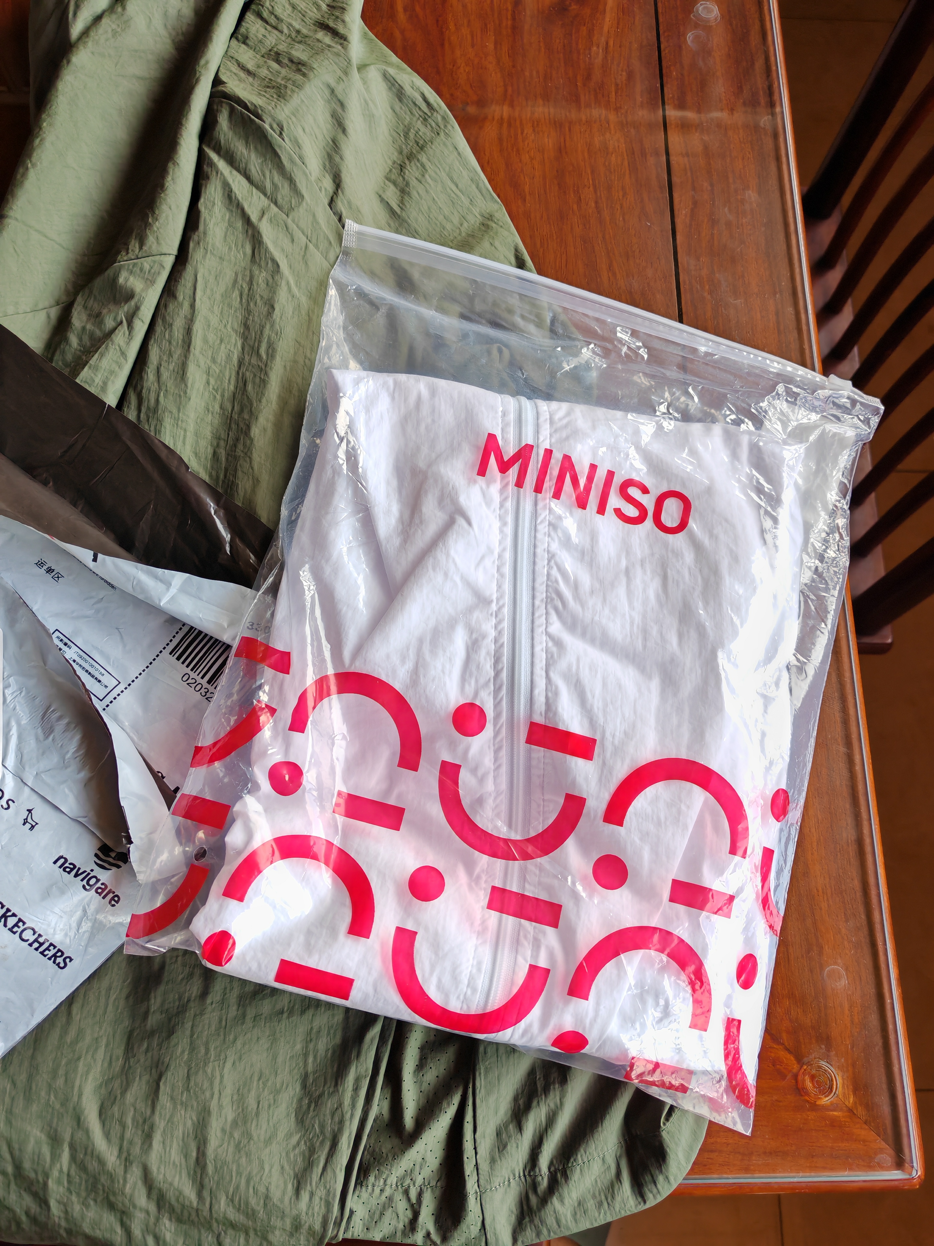 名创优品（MINISO）防晒衣男夏季户外骑行upf50+防紫外线冰丝薄款防晒服 军绿 L 实拍图