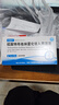 [坦林舒] 硫酸特布他林雾化吸入用溶液2ml:5mg*10支/盒 实拍图