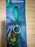 国安北京国安足球迷周边队徽钥匙扣精致情侣挂件配件新款大号 绿色 实拍图
