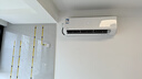 华凌空调 3匹超省电新一级 大风量智能互联 卧室客厅空调挂机 KFR-72GW/N8HA1 以旧换新家电国家补贴 实拍图