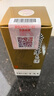 茅台（MOUTAI） 飞天 酱香型白酒 53度 200ml 单瓶装 实拍图