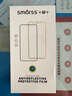 Smorss【AR增透-银色】适用苹果iPhone16/16plus镜头膜钢化膜后置摄像头定位秒贴手机保护膜高清耐磨耐刮 实拍图