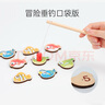 Hape(德国)早教益智口袋玩具周岁礼物儿童磁性掌上钓鱼游戏盒E0477 实拍图