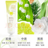 雅芳 AVON 微风铃兰香护甲润手霜护手霜30g清新花香留香 实拍图