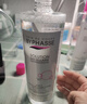 蓓昂斯（BYPHASSE）净颜卸妆水500mlx2支 卸妆液卸妆油清洁敏感肌京东自营母亲节礼物 实拍图