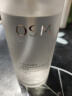 欧诗漫（OSM）玻尿酸爽肤水300ml大容量补水保湿澎润精华水化妆水护肤品母亲节 实拍图
