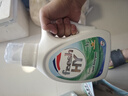 威露士清可新洗衣液柠檬12.18斤(2L+1L+袋500mlx6+内衣净90ml)新旧随机 实拍图