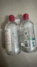 贝德玛（BIODERMA）【明星同款】卸妆水粉水500ml*2眼唇脸三合一 卸防晒敏肌520礼物 实拍图