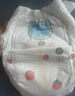 爹地宝贝水果POPO拉拉裤 弱酸呵护超薄透气 XXL60片 实拍图