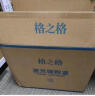 格之格228a硒鼓 适用惠普403d硒鼓 m403dn m403dw m403n m427dw硒鼓 m427fdn m427fdw打印机墨盒 cf228a硒鼓 实拍图