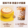 四只猫咖啡蓝山卡布50条 0植脂末 速溶咖啡粉 三合一 冲调饮品 共750g 实拍图