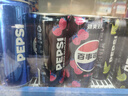 百事可乐 纯果乐X一人之下联名 热带美味水果饮料450ml*15瓶 新老包装随机 实拍图