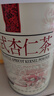 有机厨坊;ORGANIC CHATEAU台湾 港式杏仁茶 杏仁粉 600克 南杏仁粉 早餐谷物冲饮品 实拍图