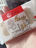 唇动红丝绒蛋糕430g 早餐面包休闲小零食礼包小吃饼干蛋糕礼盒 实拍图