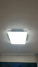 TCL照明 LED客厅灯北欧简约大气卧室吸顶灯 知玉系列三色调光包安装 实拍图
