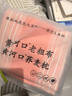 黄河口老粗布床单 纯棉粗布床单夏季 手工全棉加厚被单 A类纯棉老粗布床单单件 阳光暖橙 150x220cm适合1.2米单人床 实拍图